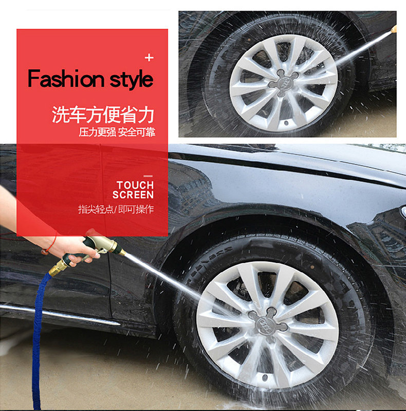 Household High-Pressure Car Wash Water Gun, Tap Water Watering Tool, Explosion-Proof, Frost-Resistant, Telescopic Hose, Soft Hose, Copper Set