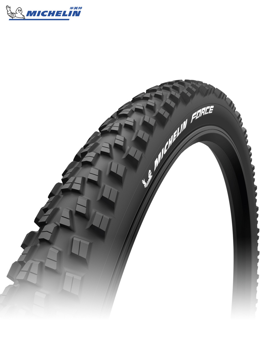 Michelin 27.5 və 29 düymlük dağ velosipedi təkəri, 2.1-2.25