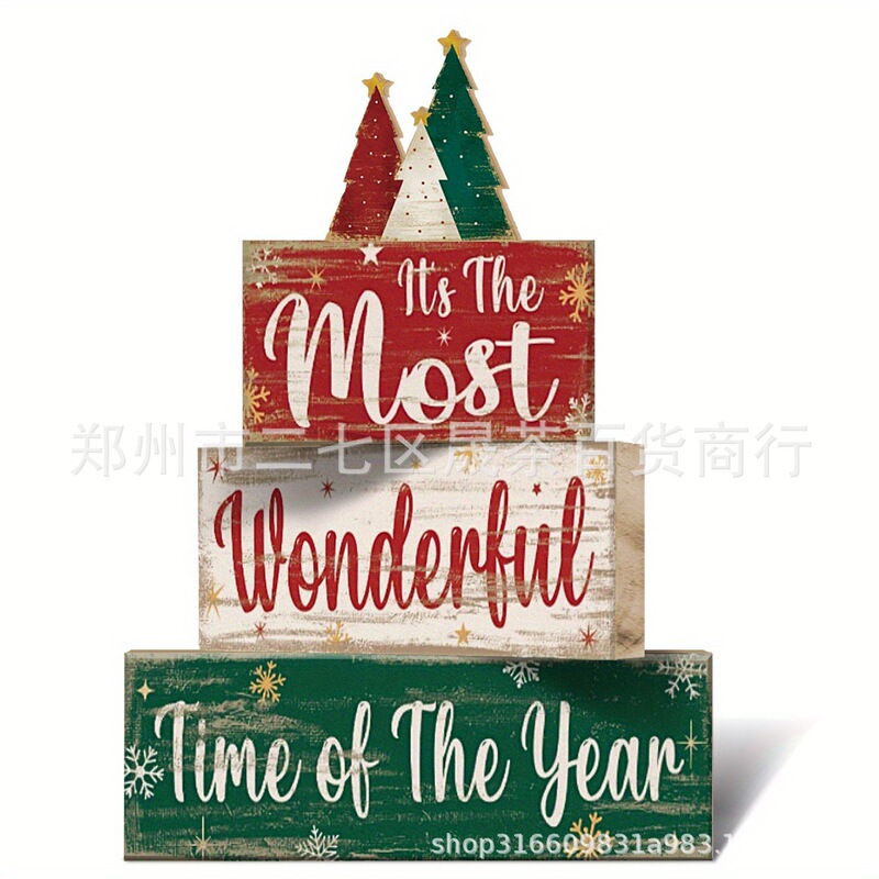 Cross-Border Christmas Wooden Tiered Tray Decoration Sign Table Centerpiece Tray Home Decor Ornaments