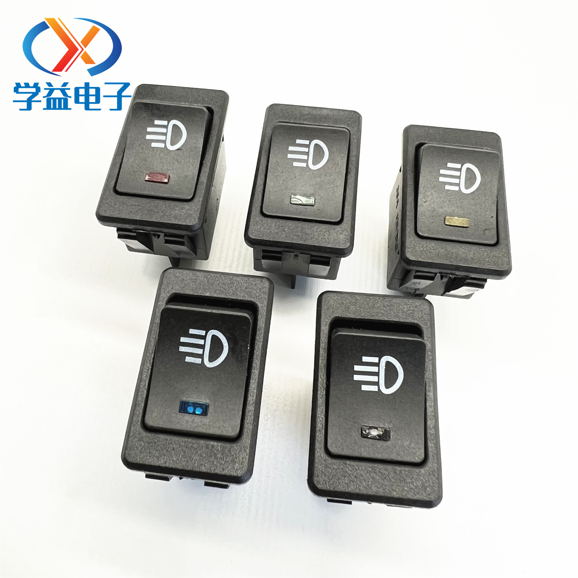 ASW-17D汽车改装开关 改装雾灯开关 船型开关 12V/35A开关