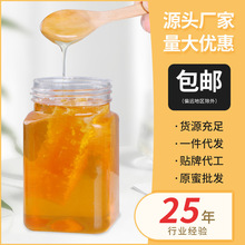 �䳲���۰ٻ��䳲�� ���w�ϳ������ێ���Ұ�����۽��ų�ƿ�b500g