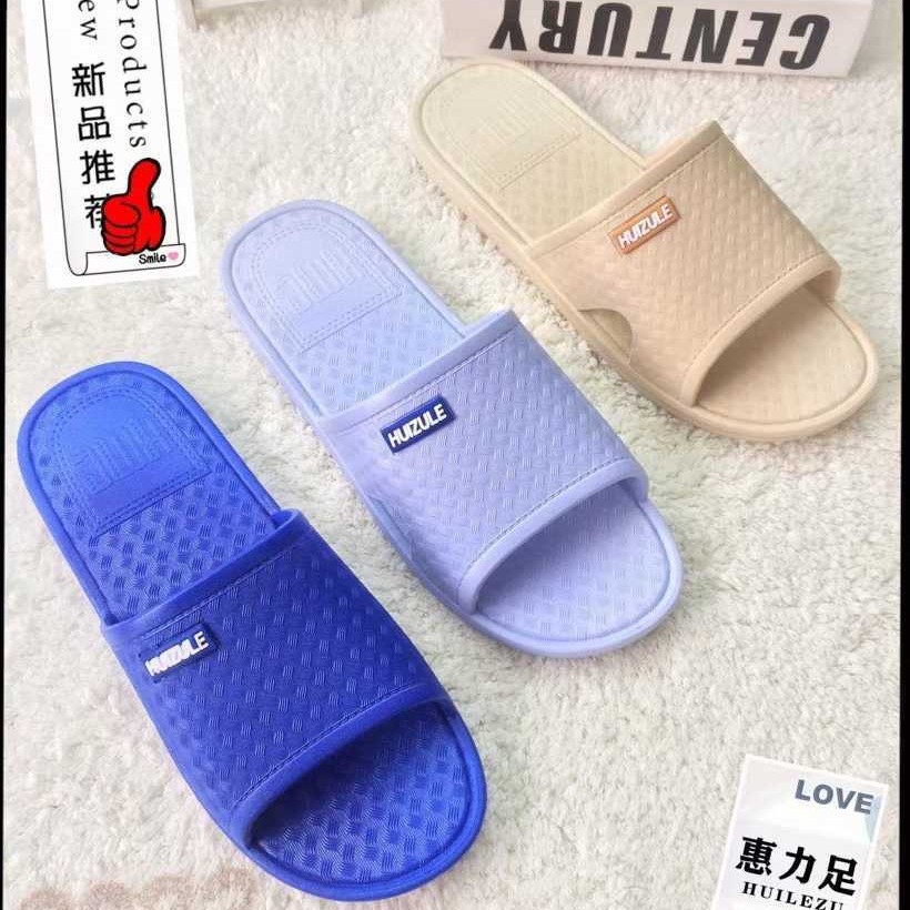 家居休闲舒适平跟简约款塑料男拖鞋 春夏季日常户外时尚PVC一字拖