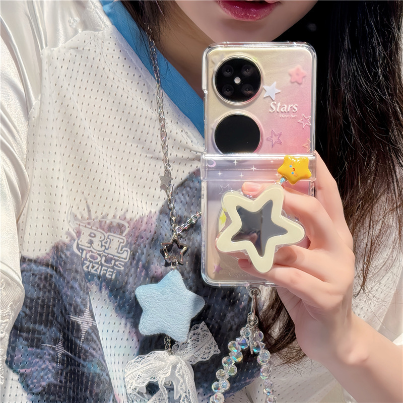 韓国スタイルの星模様の磁気電話ケース OppoN3 Huawei purax Honor Xiaomi vivo 折りたたみに適しています|undefined