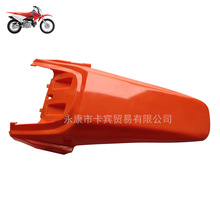 �m��춱���70ԽҰĦ��܇���w��CRF70��������ߺ������o���A��
