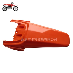 Honda 70 Off-Road Motosiklet CRF70 Arxa Palçıqlıq Huayang üçün Uyğundur