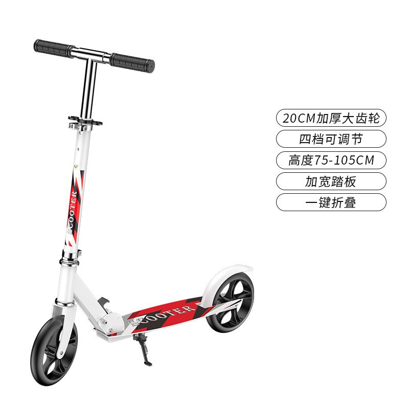 scooter adulto de dos ruedas escuela urbana campus dos plegado para niños adolescentes a scooter