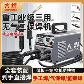 手电钻;电动角磨机;工具箱包