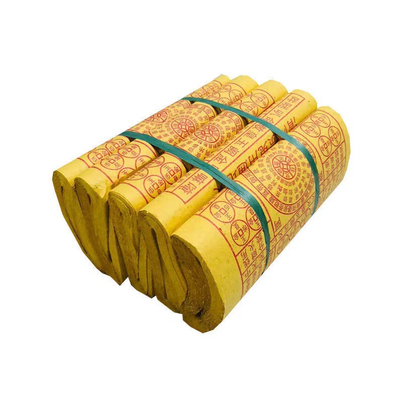 2.5kg Burning Qingming Tomb Sweeping Ancestor Worship Set Yellow Paper Road Money Yuanbao Wan Guan_voghion.com