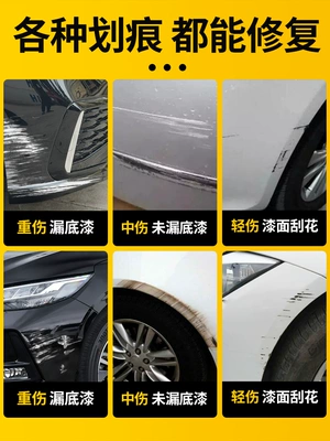 Avtomobil boya qələmləri — car touch-up pen in pearl