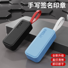 ǩ��ӡ�²�������0818�������������������и���ǩ����ʿ