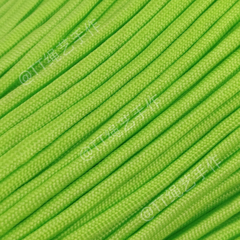 4mm七芯伞绳550磅尼龙绳EDC手工线绳DIY编织伞绳户外帐篷绳5米/扎|undefined