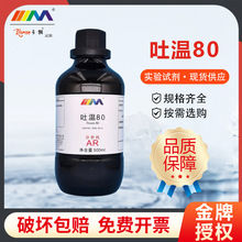 ï 80 ɽ80 ARW500mlWԇ