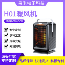 �羳����ů�L�CС�ͼ��������b��ȡů���k������ů�����ٟ��ů��