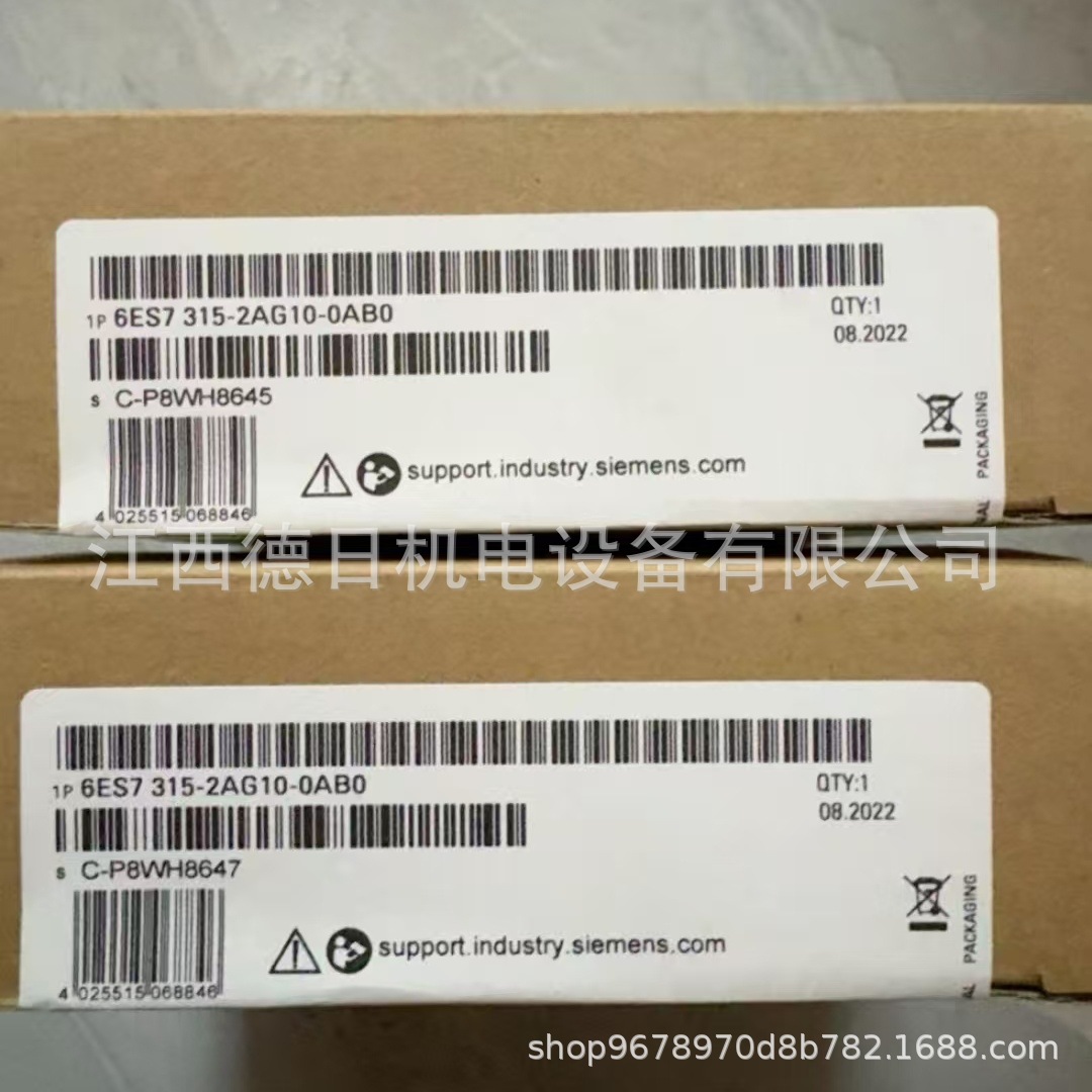 微信图片_20250317142844