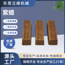 ��ĥ�๤�I��������P�ľ�Ē����ĥ�������SϞ����Ϟ