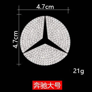 Modern Car Logo, Steering – Other Automotive Interior Supplies - ben-chi-large