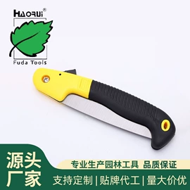 手锯、木工锯;修枝剪;其他园林工具