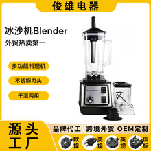 blender����һ��������ö๦���Ʊڻ�����ե֭���������羳