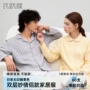 长袖日系睡裤双层纱家居服