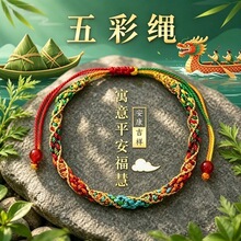 �W�t���美�����K�u׃���K����ʽ��朴��ķՇ����Ʒ�ؔ����N؛Դ