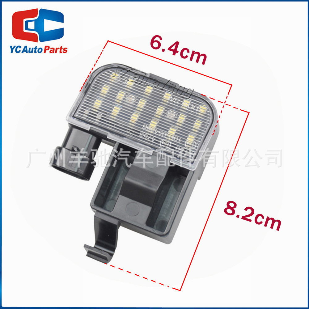 Aplicable a Chevrolet Silverado 1500 2500 GMC lámpara de capó LED de automóvil image 2