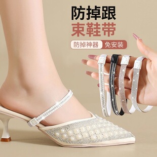 ˮ���Ь���߸�Ь��Ь�����_�̶��ێ�����һ�֎�Ůϵ���ħ�g�N