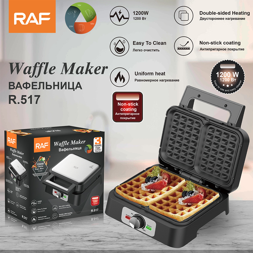 Máquina de desayuno doméstica transfronteriza europea, máquina de waffles automática mini calefacción de doble cara, galleta eléctrica, galleta de pan, máquina de comida rápida, pan