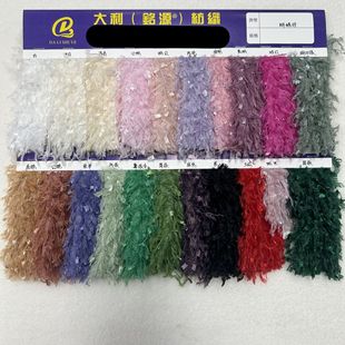 �¿� �����q ���K�q �����q �����q ��ë�q �＾Ů�bë�q����