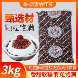 �����Ǽ{�t��kg���ü�ʳ���۶�ɳ��ɳ���ütС���̲�����W��