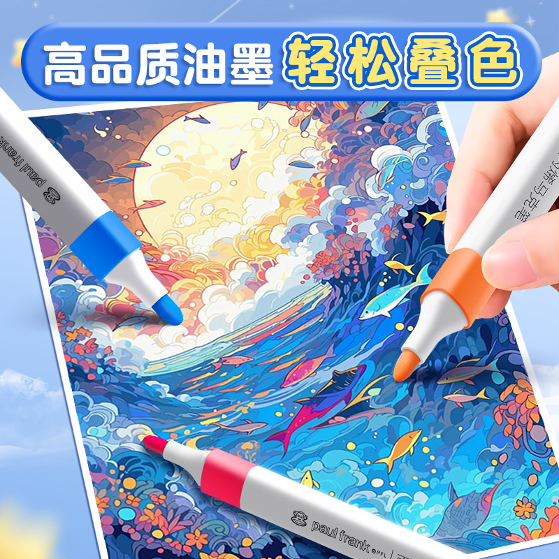 Auténtica boca grande pinza de pinza de vinilo pinza de pintura pinza de pintura para niños estudiantes impermeable secado rápido no es fácil de descolorar