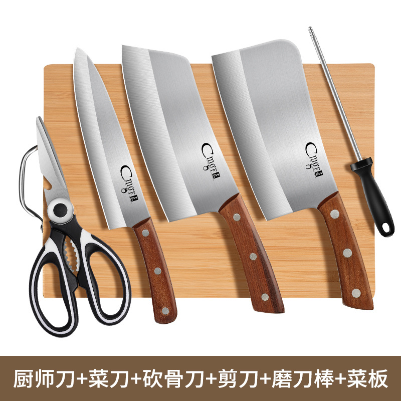 Cuchillo de corte de carne cuchillo de corte de hueso cuchillo de corte de cocina vegetal cortar cocinero de alimentos complementarios tienda insignia cuchillo de cocina doméstico de acero de alto carbono