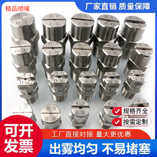 2��304���P����·��쇊�^6510���^�ߵ͉���ϴϴ܇�C���F�F�·���