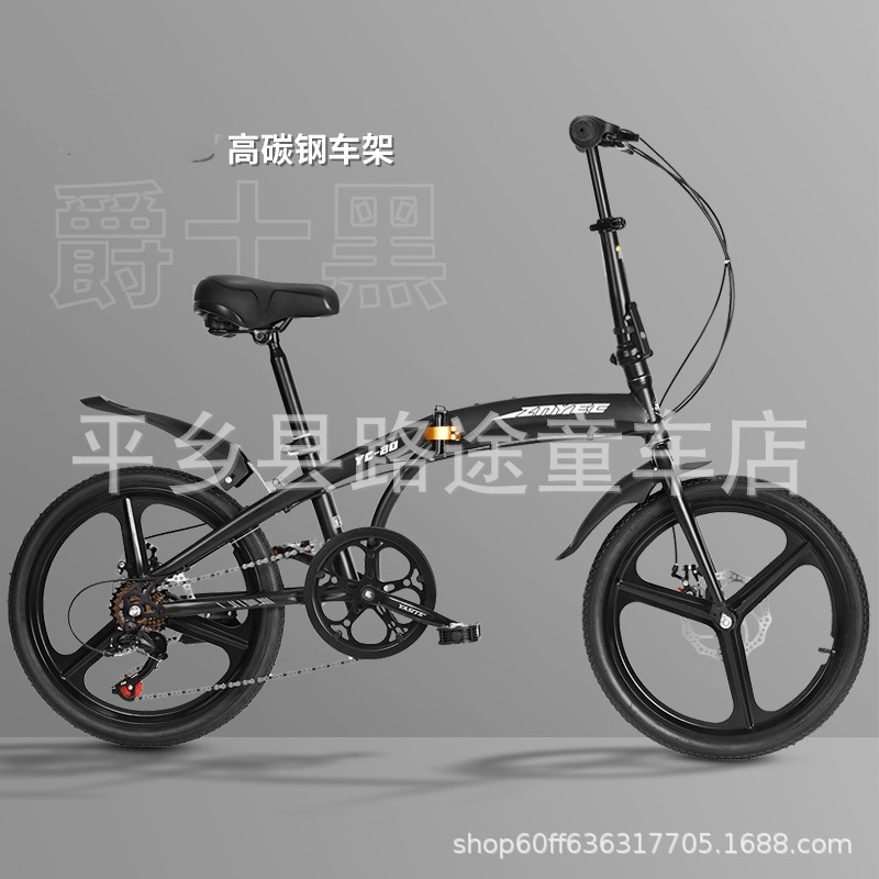 アルミ合金製折りたたみ自転車 大人男女中学生向け ミニ小型自転車 通勤用 デュアルディスクブレーキ