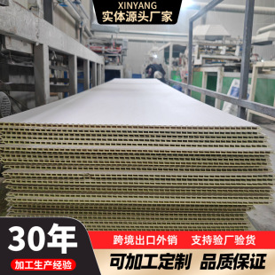 �羳������ľ�w�S���ɠ���Ƶ������b�҃Ƞ����b�PVC�o����