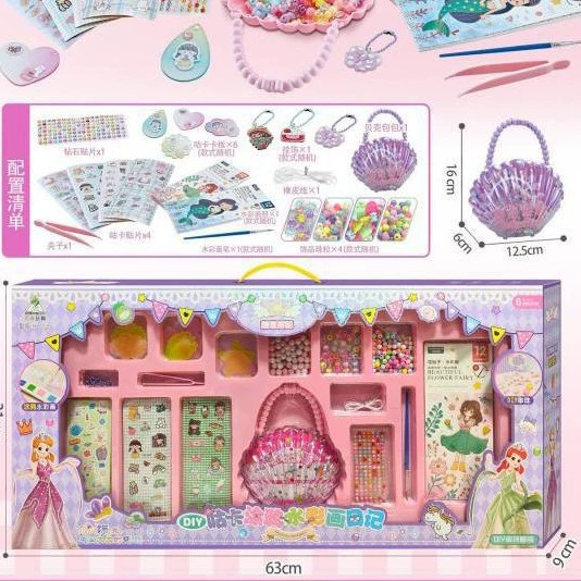Детский набор для бисероплетения Guka «сделай сам», сумка принцессы для девочек, креативная игрушка ручной работы, подарочная коробка, подарок