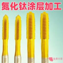 ���P䓽z�F������⁽� ���߉T����  PVD��