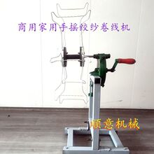 �֓uʽ�������ýg���C���������@���C�քӌ��õ�ë�C�T�F�������C