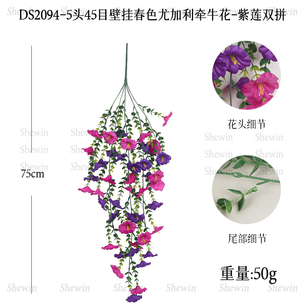 DS2094-Lotus Purple Spring Color 45 Eyes Morning Glory Colgante de pared