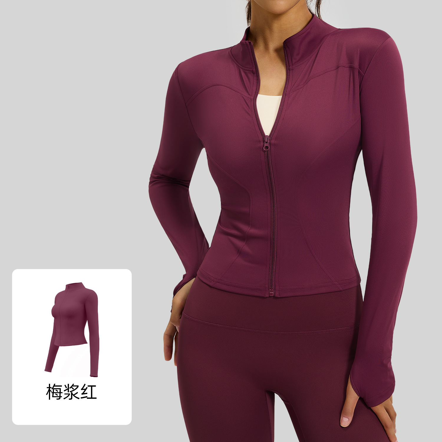 聚衣堂クロスボーダー襟付きヨガウェアジャケットランニングサイクリングスポーツ着痩せ伸縮性フィットネスヨガトップス女性用