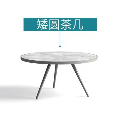 Mesa de café redonda baja