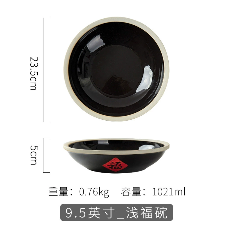 Оптовая продажа Fuzi Soup Bowl плоская тарелка 7 дюймов, 8 больших тарелок 10 дюймов, овощные тарелки, гостиничный сервиз Farmhouse ретро