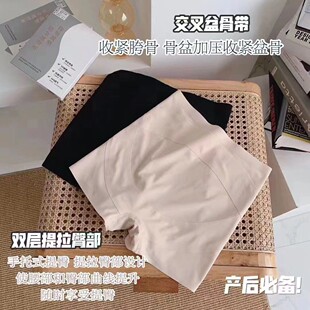 �o���ո��տ����C������ѝ����ԭ��a���ո�ѝʯīϩ����������