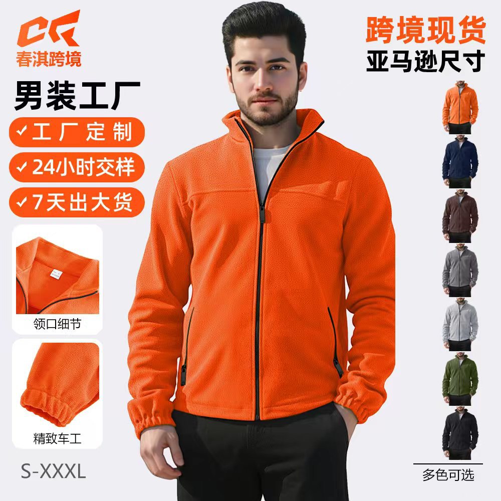 Sudadera con Cuello Alto de Forro Polar para Hombre 380g de Poliéster Térmico para Ocio