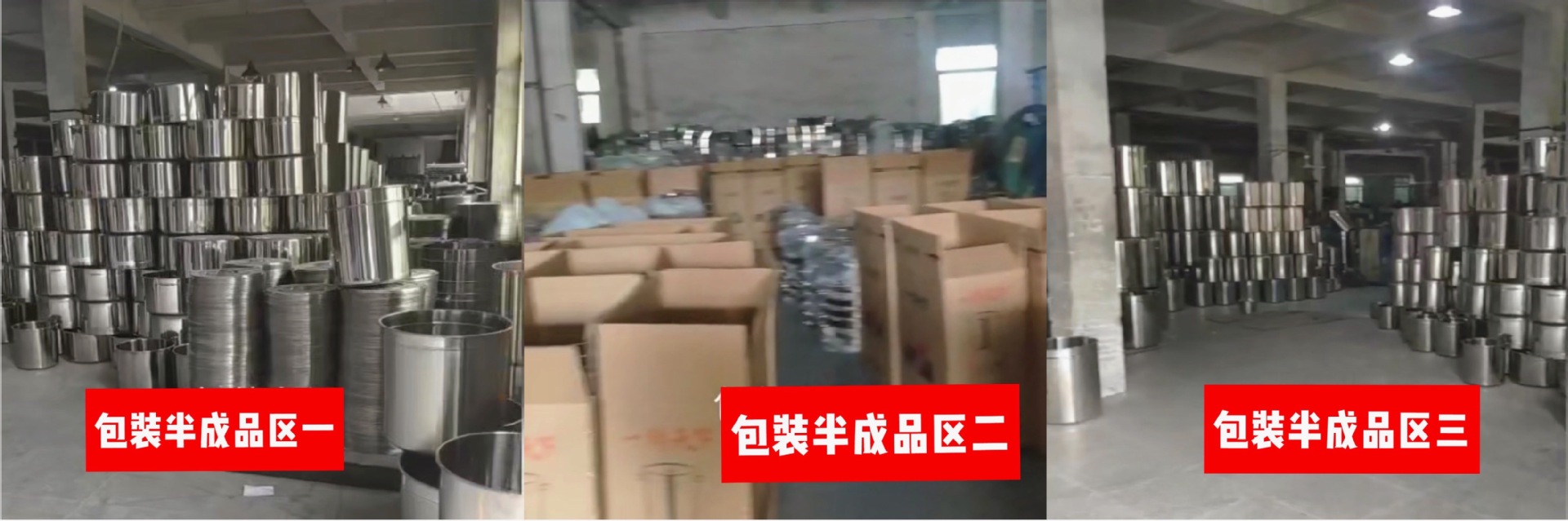 微信图片_202104141516282