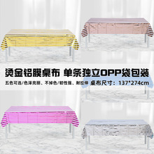 羳¿lyɫõyɫXĤ һ̨ɌƷ