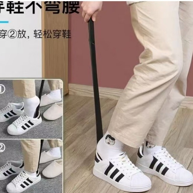 Zapatos largos con succión magnética para usar zapatos artefactos no doblarse, elevadores de zapatos caseros de alta calidad, zapatos auxiliares para mujeres embarazadas