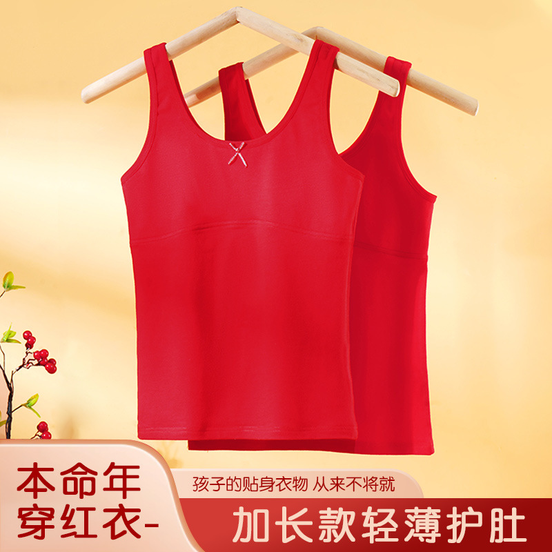 Chalecos para niñas, ropa interior para niñas, período de desarrollo, niñas de primaria, ropa interior roja para el año de su nacimiento, estilo top corto lindo.