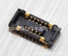 LG/LS连接器GB357-30S-H06-E10000 0.35mm 30Pin板对板母座连接器