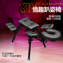 �๦�ܷ��޺ϻ����԰���ſſSM���ߵ��̾�������Ȥ���Ӽ���Ȥ��Ʒ