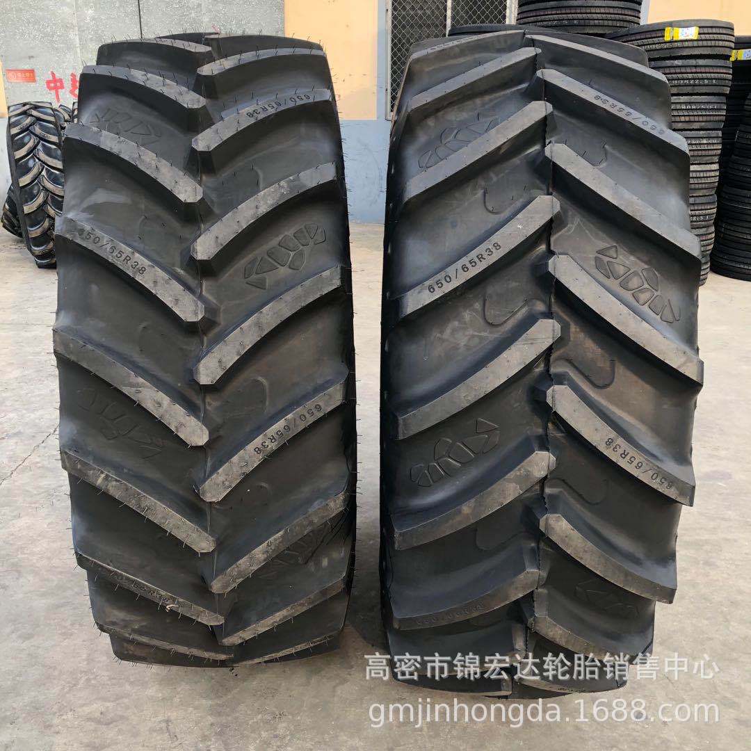 480/80R46 480/80R50 520/70R38农用子午线轮胎18.4R46轮胎现货